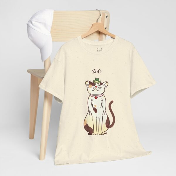 Frog Cat T-Shirt | Cat Lover Gift, Kawaii Shirt, Anime Cat T-Shirt, Japanese Shirt, Funny Shirt, Frog Lover, Kitty Tee – Image 8