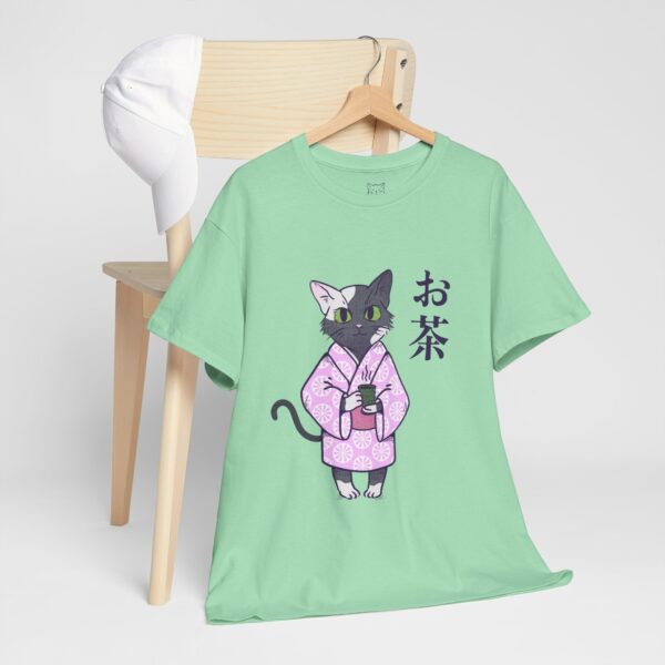 Tea Cat T-Shirt | Cat Lover Gift, Kawaii Shirt, Anime Cat T-Shirt, Japanese Shirt, Foodies Shirt, Tea Lover, Kitty Tee – Image 8