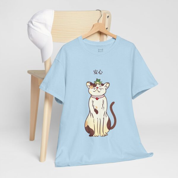 Frog Cat T-Shirt | Cat Lover Gift, Kawaii Shirt, Anime Cat T-Shirt, Japanese Shirt, Funny Shirt, Frog Lover, Kitty Tee – Image 9