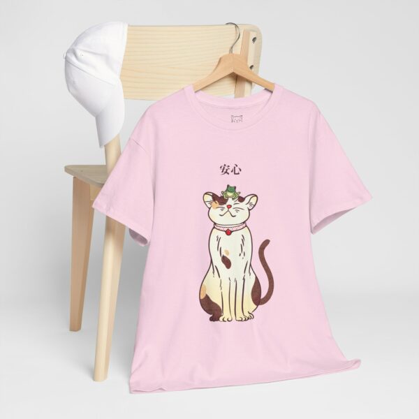 Frog Cat T-Shirt | Cat Lover Gift, Kawaii Shirt, Anime Cat T-Shirt, Japanese Shirt, Funny Shirt, Frog Lover, Kitty Tee – Image 10