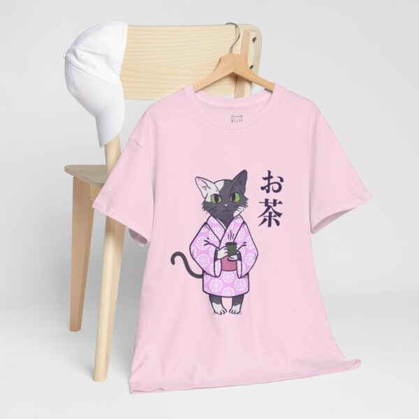 Tea Cat T-Shirt | Cat Lover Gift, Kawaii Shirt, Anime Cat T-Shirt, Japanese Shirt, Foodies Shirt, Tea Lover, Kitty Tee – Image 10