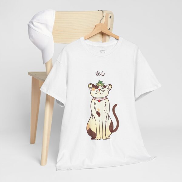 Frog Cat T-Shirt | Cat Lover Gift, Kawaii Shirt, Anime Cat T-Shirt, Japanese Shirt, Funny Shirt, Frog Lover, Kitty Tee – Image 7