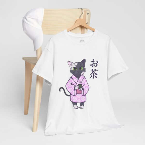 Tea Cat T-Shirt | Cat Lover Gift, Kawaii Shirt, Anime Cat T-Shirt, Japanese Shirt, Foodies Shirt, Tea Lover, Kitty Tee – Image 7