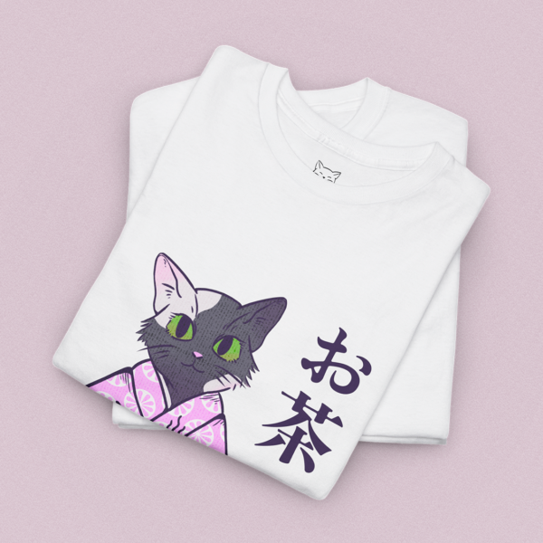 Tea Cat T-Shirt | Cat Lover Gift, Kawaii Shirt, Anime Cat T-Shirt, Japanese Shirt, Foodies Shirt, Tea Lover, Kitty Tee – Image 5