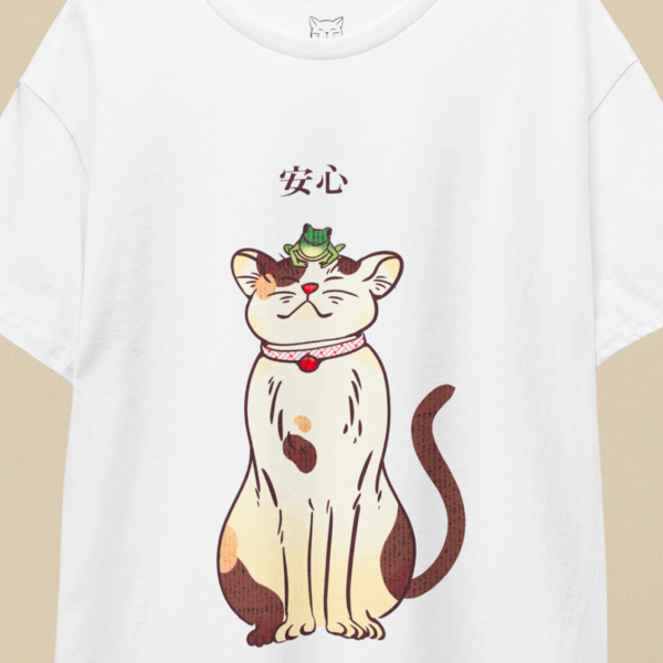 Frog Cat T-Shirt | Cat Lover Gift, Kawaii Shirt, Anime Cat T-Shirt, Japanese Shirt, Funny Shirt, Frog Lover, Kitty Tee