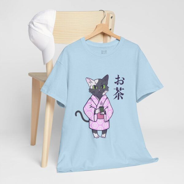 Tea Cat T-Shirt | Cat Lover Gift, Kawaii Shirt, Anime Cat T-Shirt, Japanese Shirt, Foodies Shirt, Tea Lover, Kitty Tee – Image 9